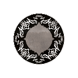 darkness-incantation