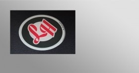 boutondealerenverrepersonnalis-0-1453973147jpg